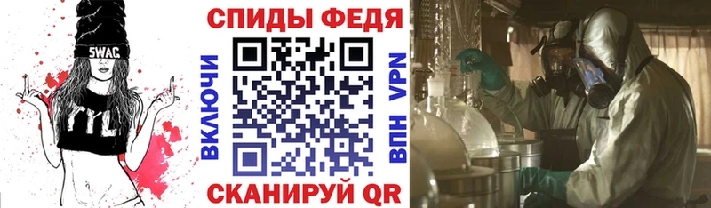 Amphetamine 98%  Волхов 
