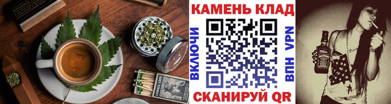 Cannafood марихуана  Волхов 