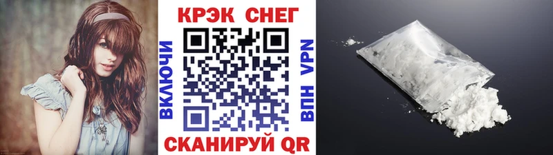 COCAIN Columbia Волхов