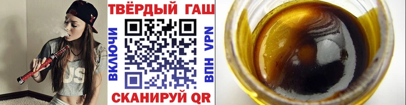 Гашиш индика сатива  сколько стоит  это какой сайт  Волхов 