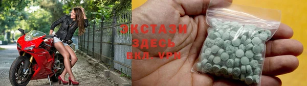 твердый Алексеевка