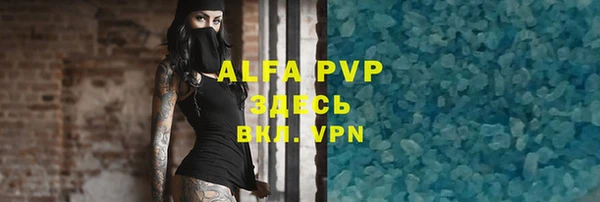 твердый Алексеевка