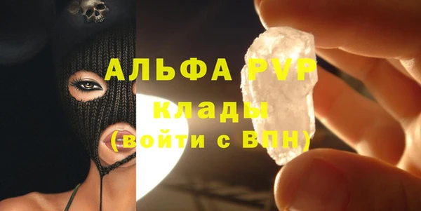 кокаин колумбия Ладушкин