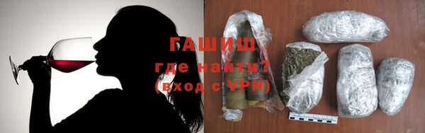 ECSTASY Алзамай