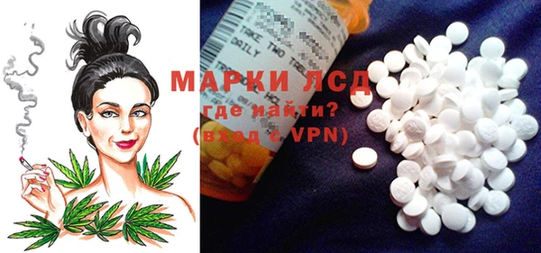 твердый Алексеевка