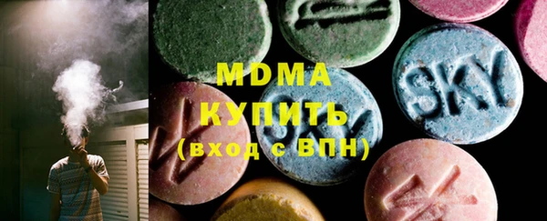 крисы Алексин