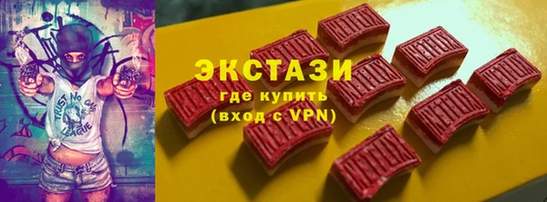 твердый Алексеевка
