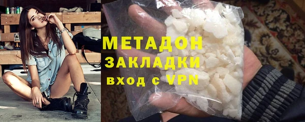 крисы Алексин