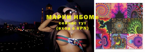 твердый Алексеевка