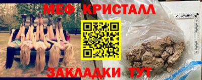 хмурый Кудымкар