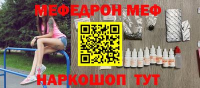 амф Кудрово