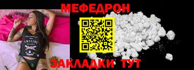хмурый Кудымкар