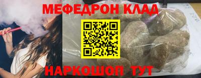 хмурый Кудымкар