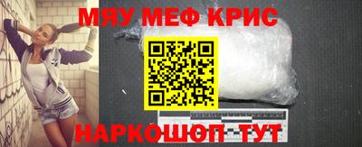 амф Кудрово