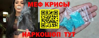 амф Кудрово