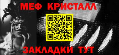 хмурый Кудымкар