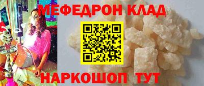 амф Кудрово