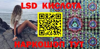 хмурый Кудымкар