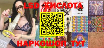 хмурый Кудымкар