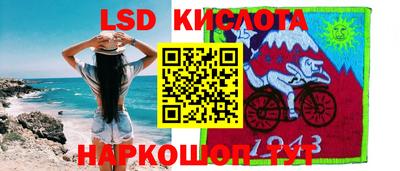 хмурый Кудымкар