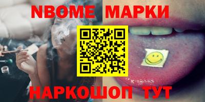 амф Кудрово