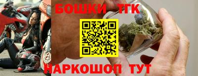 амф Кудрово