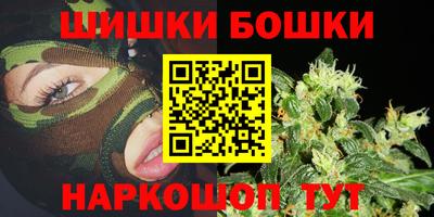 хмурый Кудымкар