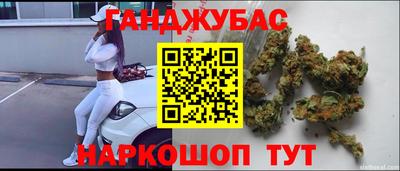 хмурый Кудымкар