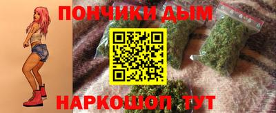 амф Кудрово