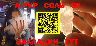 хмурый Кудымкар