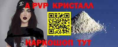 хмурый Кудымкар