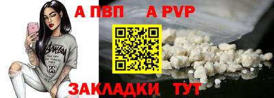 хмурый Кудымкар