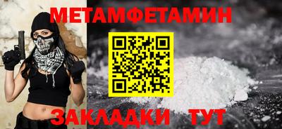 амф Кудрово
