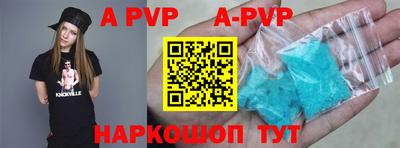 амф Кудрово