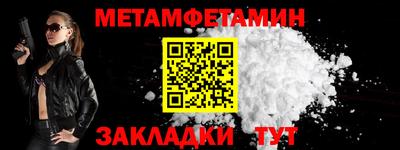 амф Кудрово