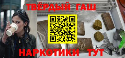 амф Кудрово