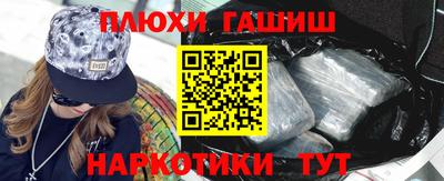хмурый Кудымкар