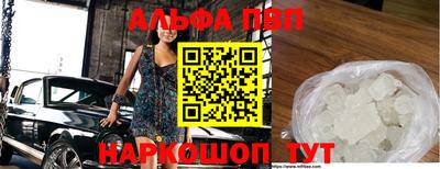 амф Кудрово