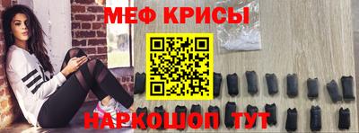 амф Кудрово