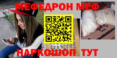 амф Кудрово