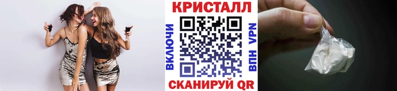 Первитин витя  Волхов 