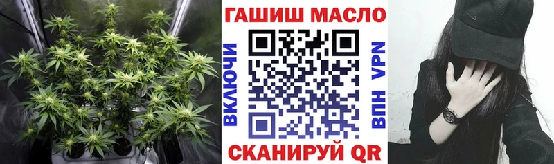 hydra маркетплейс  Волхов  Дистиллят ТГК концентрат 